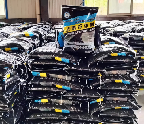 原州沥青冷补料