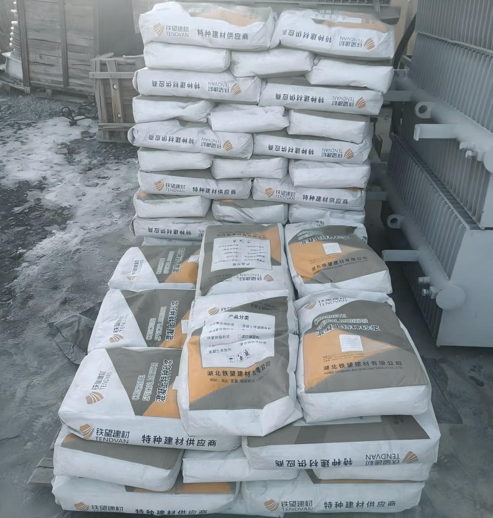 原州M50干硬性无收缩砂浆