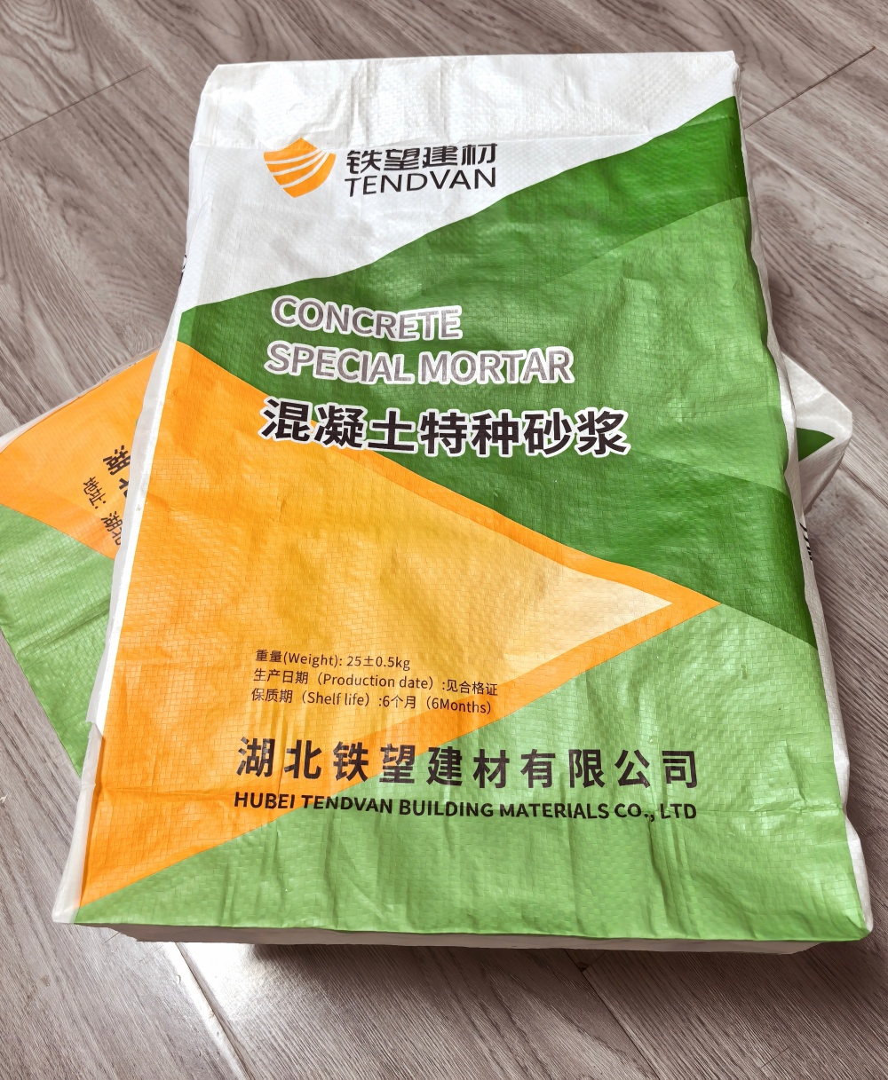 原州薄层快速修补料