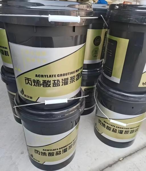 原州丙烯酸盐灌浆料