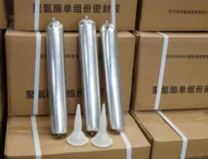 原州聚氨酯密封胶
